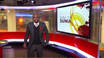 Matangazo ya Dira ya Dunia TV