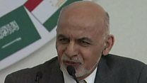 امرتسر میں ہارٹ آف ایشیا کانفرنس