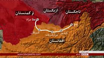 افغان ترکمن اورګادی