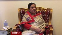 राष्ट्रपतिसँगको विशेष अन्तरवार्ता