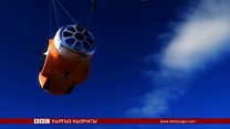 Сlick: Космоско альтернативалуу саякат