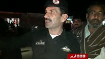 ’علاقہ دشوار گزار ہے‘