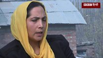 'तुम औरत हो कैसे कर पाओगी'