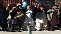 ٹارگٹ کلنگ: ہزارہ برادی کا احتجاج