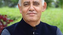 नेपाल सन्दर्भ