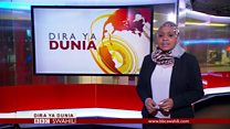 Matangazo ya Dira ya Dunia TV