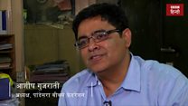 नोटबंदी के बाद सूरत में टेक्सटाइल उद्योग का हाल