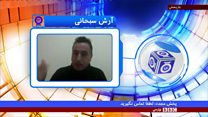 بحث پرحرارت آرش سبحانی و ابراهیم نبوی درباره #نامه_به_ترامپ در برنامه نوبت شما