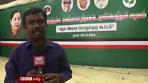 சசிகலா கட்சியின் பொதுச் செயாலாளராக ஆனது எப்படி ?