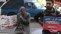 تقلب علمی و فساد آکادمیک در ایران