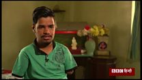 नकारात्मक होकर जीने से बेहतर है पैरों से लिखना!