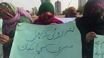 لورالائی کے متاثرین کا اسلام آباد میں احتجاج