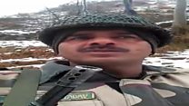 बीएसएफ जवान तेज बहादुर यादव का वह वीडियो