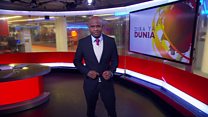 Matangazo ya Dira ya Dunia TV