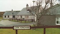 £50,000 do dh'Urras na Pàirce