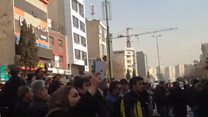 تجمع گروهی از معترضان به موسسه مالی کاسپین