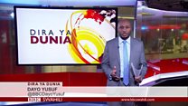 Matangazo ya dira ya Dunia TV