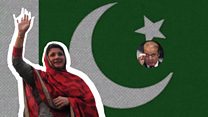 سربراہانِ مملکت کی بیٹیوں کے گروپ دخترانِ اول میں کون کون شامل