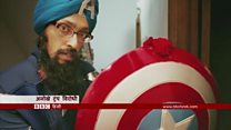 अनोखा ट्रंप विरोधी