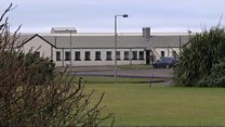 Port-fànais ga iarraidh ann am Machaire Shànais
