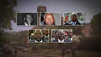 Uvumbuzi unaofanywa na chuo kikuu cha Makerere