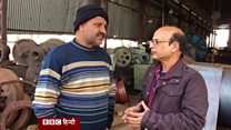 'बेहद डरी और सहमी हुई हैं पीड़ित महिलाएं'