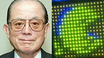 father of pac-man and a frame of the game