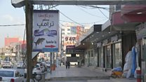 رستورانی به نام "ترامپ" در کردستان عراق