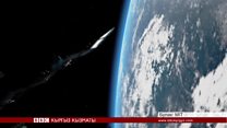 Click: Космоско саякаттоо