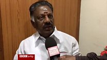 அங்கிருந்தாலும் என்னுடன் தொடர்பில் உள்ளனர்- ஓபிஎஸ்