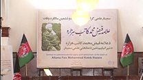 ساخت آرامگاه و نشان دولتی برای فیض محمد کاتب هزاره، مورخ سرشناس افغانستان