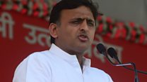 'हमारी सरकार फिर से बनेगी'