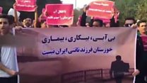 برای روز دوم مردم اهواز مقابل استانداری تجمع کردند