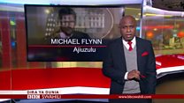 Matangazo ya Dira ya Dunia TV