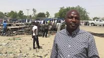 Yadda sojoji suka yi artabu da 'yan BH a Maiduguri