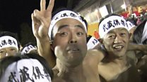 Thousands vie for Naked Man title
