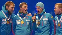 Wrong anthem played for gold medallists