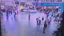 金正男遇刺监控视频曝光