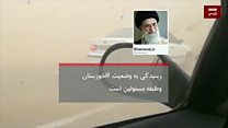 هشتگ خوزستان در شبکه های اجتماعی؛ مخاطبان بی بی سی از مسئولین مربوطه چه انتظار دارند؟