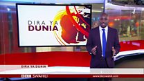 Matangazo ya Dira ya Dunia TV
