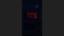 SOS from this building in Sydney