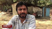 'बीजेपी और आरएसस को जेएनयू से समस्या'