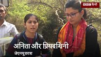 ऑटोवाले ने कहा पाकिस्तान छोड़ देता हूं