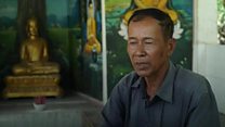 ခမာနီ ပါးကွက်ဟောင်းရဲ့ ဝန်ခံချက်
