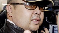Không có chuyện Việt Nam 'can dự vụ Kim Jong-nam'