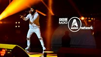 Asian Network Live: 2017