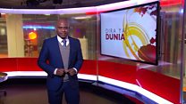 Matangazo ya Dira ya Dunia TV