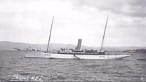 Deilbh co-cheangailte ris an Iolaire gan sireadh