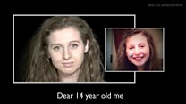 Dear 14 Year Old Me