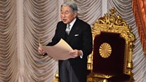 สมเด็จพระจักรพรรดิอากิฮิโตะ